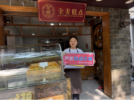禾花塘社区：创新宣传形式 夯实反诈根基