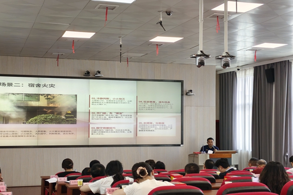 岳塘区消防救援局深入湖南省烟草职工培训中心开展消防知识培训