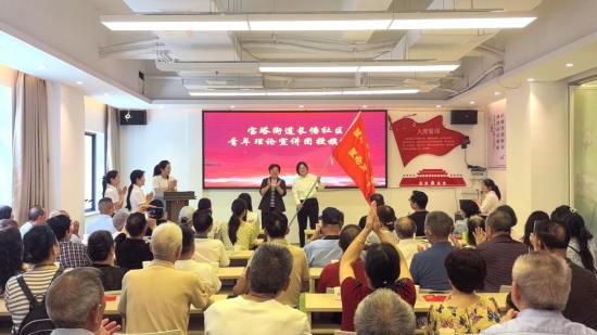 长塘社区“理响长塘·青年说”宣讲团正式成立