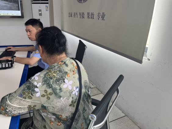 大板房社区多方联动助高龄走失老人平安归家