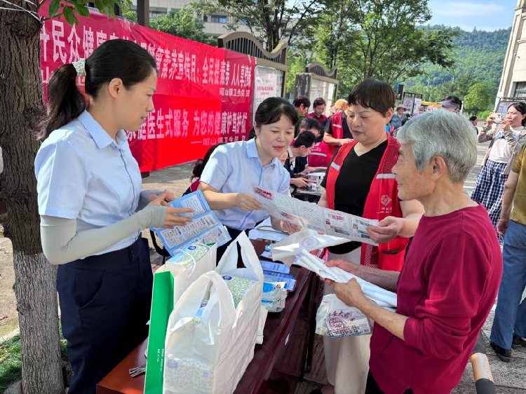 昭山镇窑洲社区：筑牢反诈“防火墙” 守护居民“钱袋子”