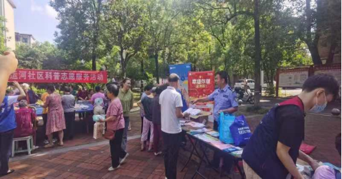 运河社区开展反诈禁毒宣传活动
