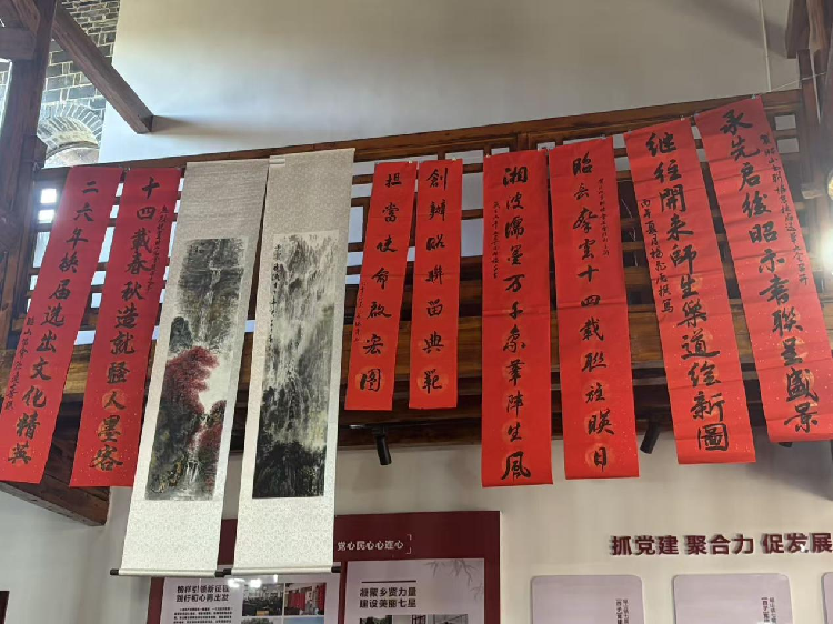 昭山镇七星村党群服务中心携手楹联协会开展书法与楹联交流活动