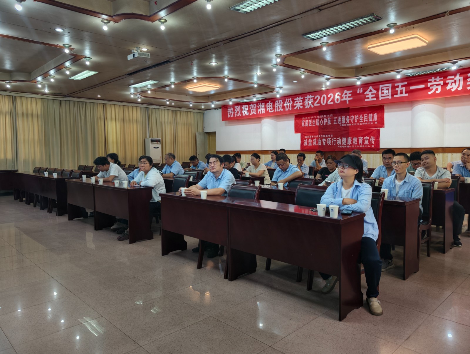 下摄司街道社区卫生服务中心走进湘电集团开展“健康科普行”糖尿病合理膳食专题健康知识讲座