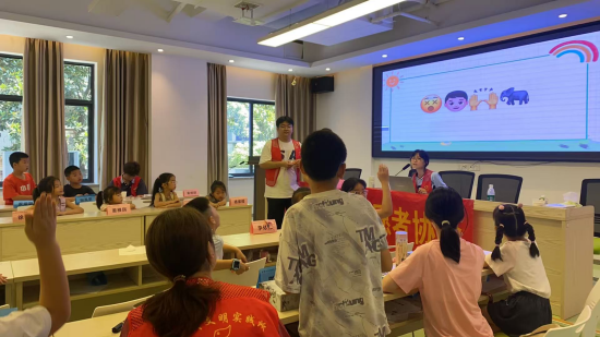 守护童心向阳成长 长塘社区开展少儿心理辅导课程