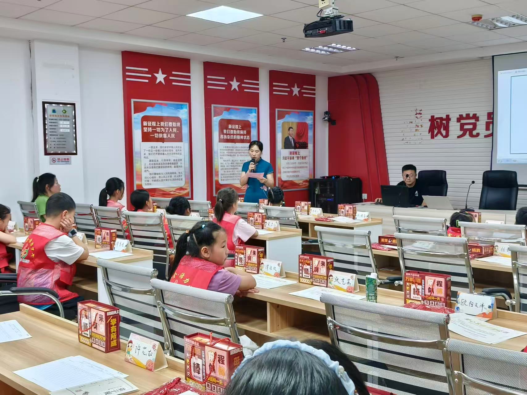 华金社区“‘益’动华金·活力少年”暑期成长营正式开营