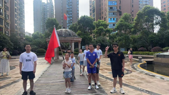 云盘社区开展“快乐暑假”关爱青少年身心健康活动