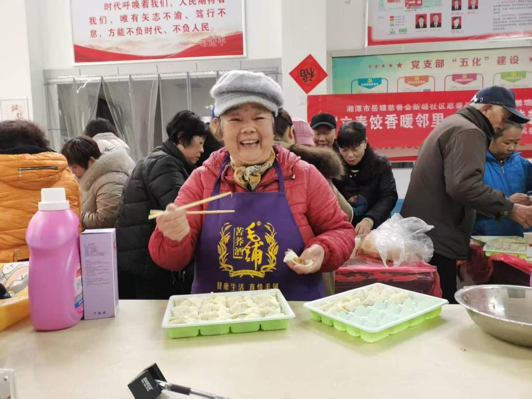 新塘社区：盘活党群服务中心阵地 打造“馨塘”邻里家园