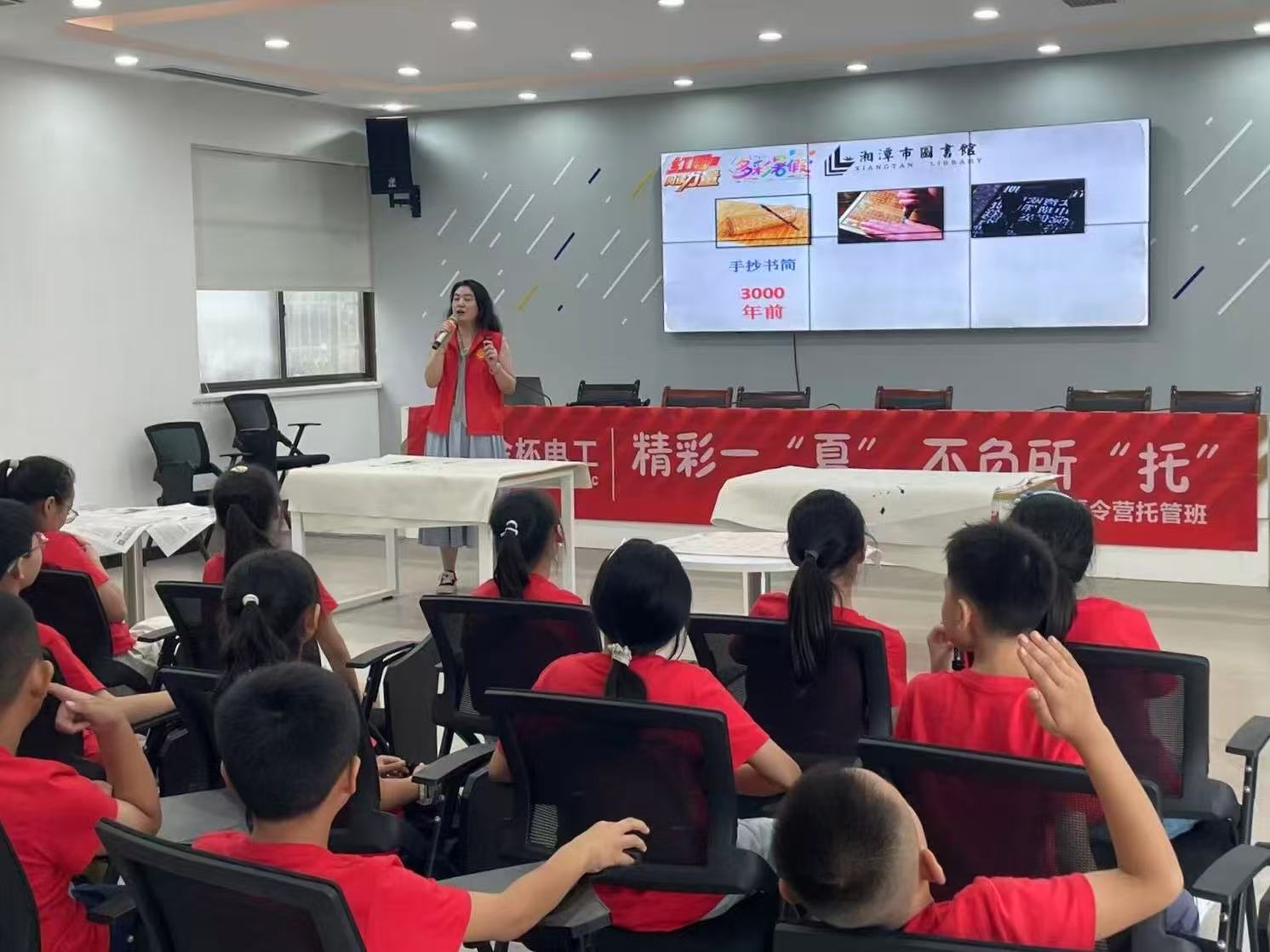 吉安路社区：多彩暑假阅见成长 非遗课堂浸润童心
