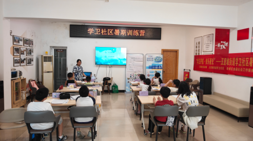 学卫社区“公益托管+”破解看护难题 绘就暑期温情底色