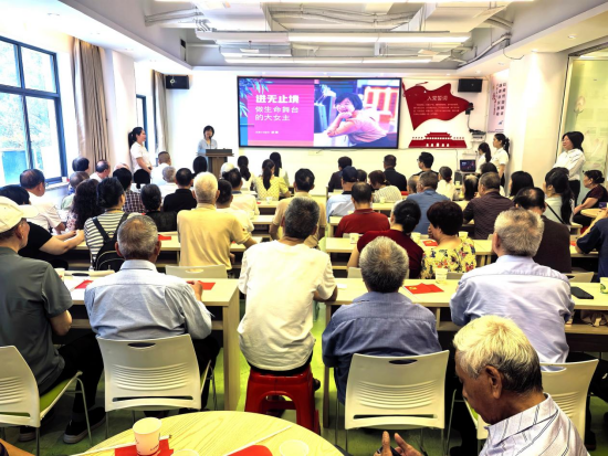 长塘社区：管好用活党群阵地 党建赋能基层治理
