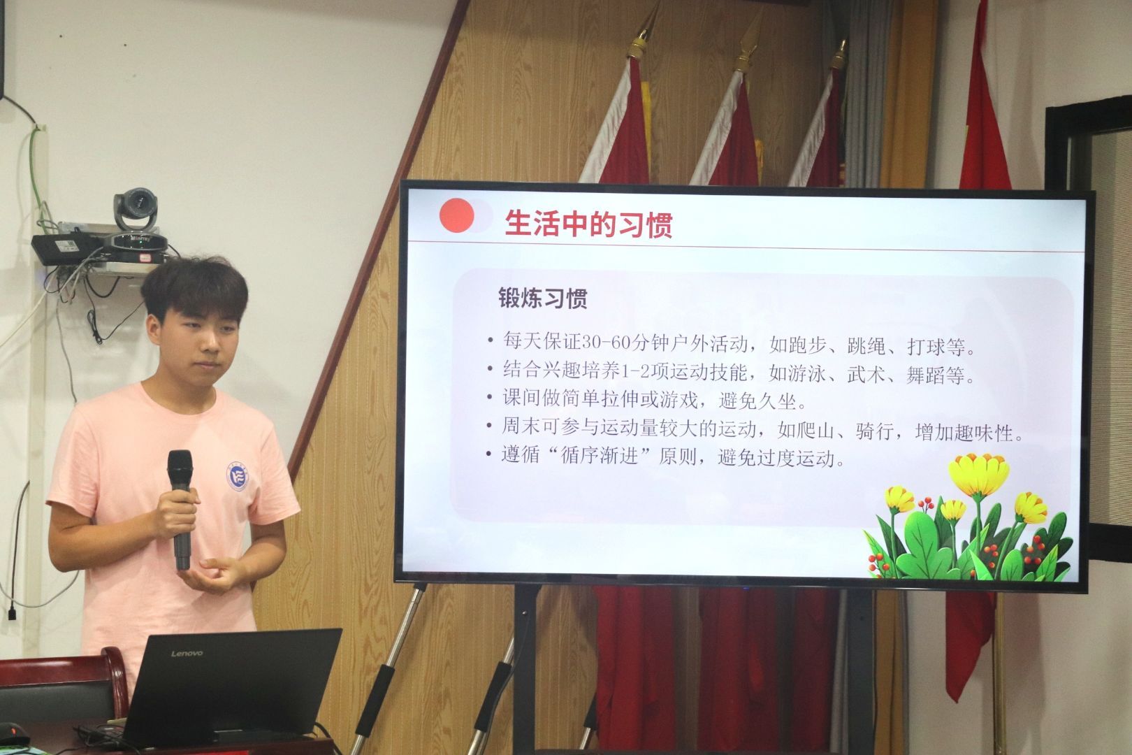 湖南工程学院计算科学与电子学院“情暖盘龙·稚暖桑榆”社会服务实践团走进盘龙社区开展“暑期夏令营”公益实践活动