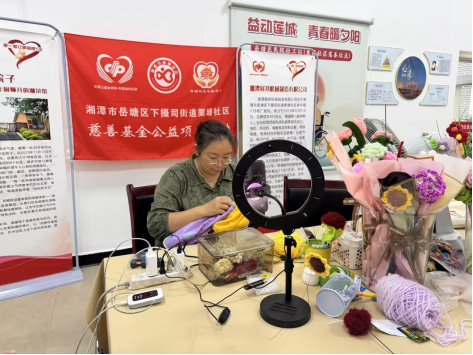 栗塘社区：创新云端服务模式 延伸惠民暖心触角