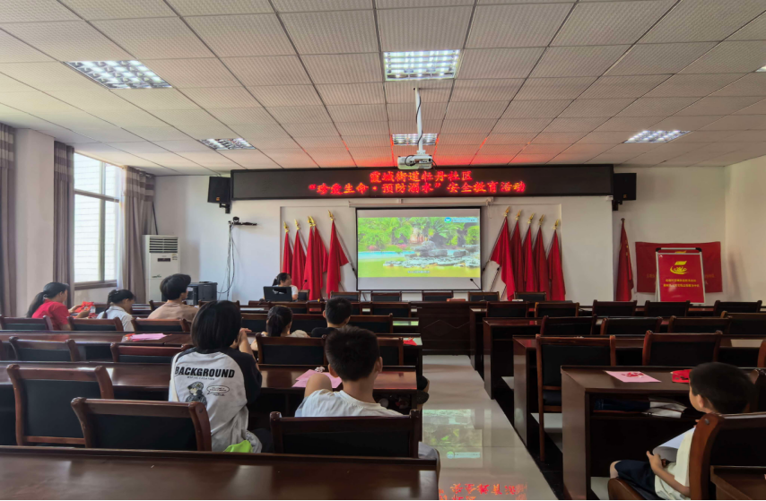牡丹社区开展未成年人防溺水安全教育宣传活动