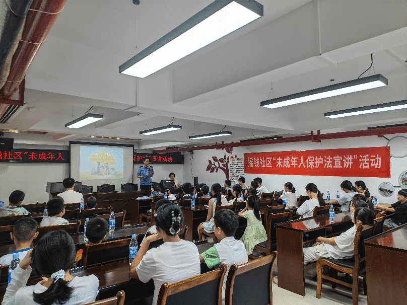 学法护成长 摇钱社区开展未成年人普法宣讲活动
