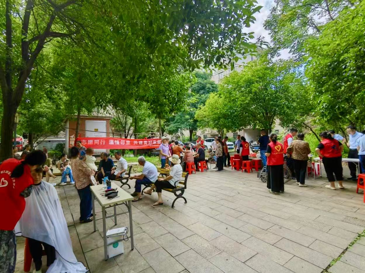 国强社区党群服务中心：志愿同行暖邻里 贴心服务惠民生