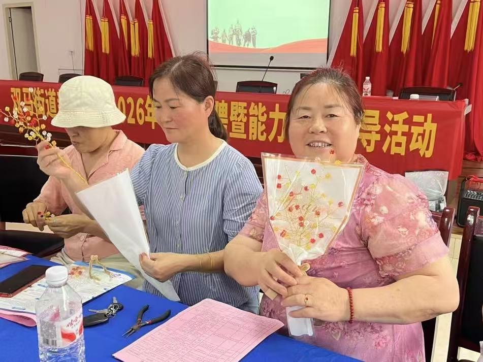 新站社区：党群阵地搭平台 多元课堂惠民生