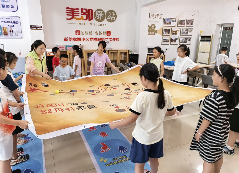 五里堆街道开展“趣味一夏·聚力同行”未成年人趣味活动