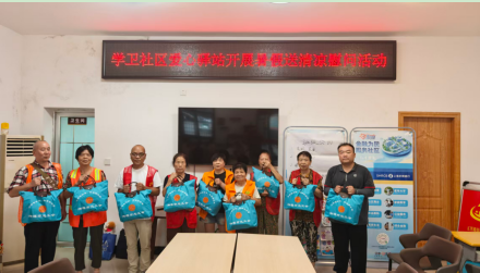 学卫社区：爱心驿站送清凉 真情关怀沁人心