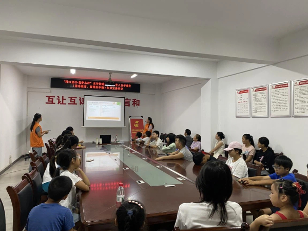 泗神庙社区开展未成年人禁毒反诈专题安全宣讲活动