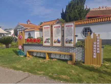 阳塘村：建设和美乡村 绘就阳塘新画卷