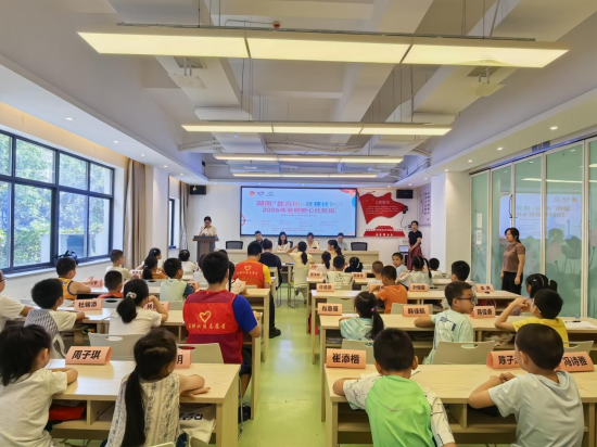 长塘社区“伙伴计划”爱心托管班暖心开营