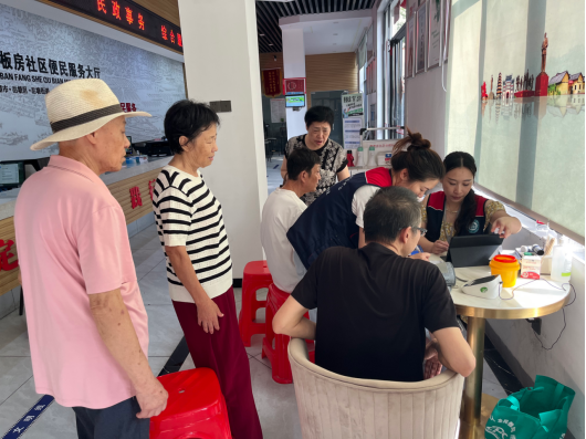 品牌引领 多方联动——大板房社区开展便民义诊活动