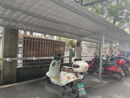 九洲社区：“三听三问”听民声 解决电动自行车充电难题