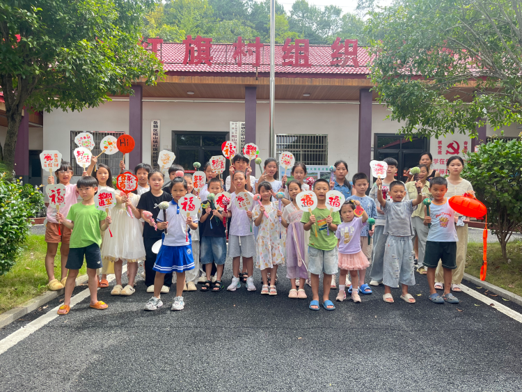 昭山镇红旗村开展“童心童行 趣味手工”暑期DIY活动