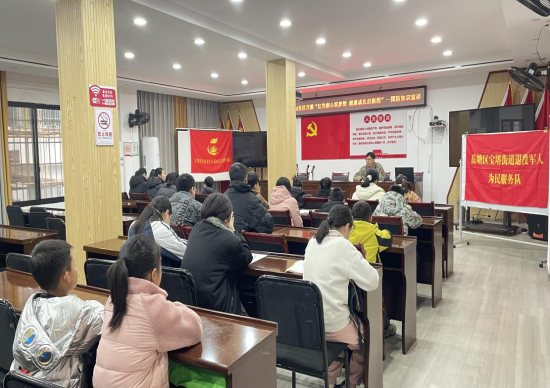 盘龙社区：校地双拥同心筑堡垒 军民共筑幸福盘龙