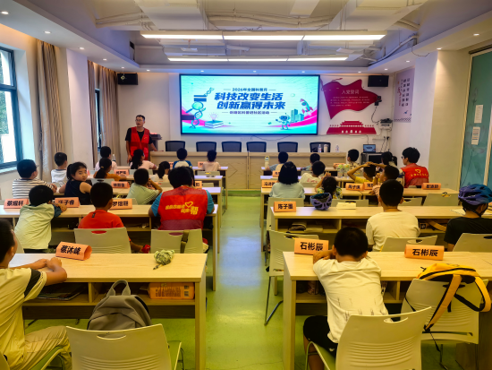 长塘社区联合岳塘区科协开展全国科普月航天科普活动