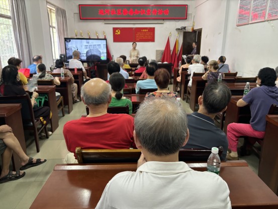 运河社区：“党建红”引领“禁毒蓝” 筑牢平安防护墙