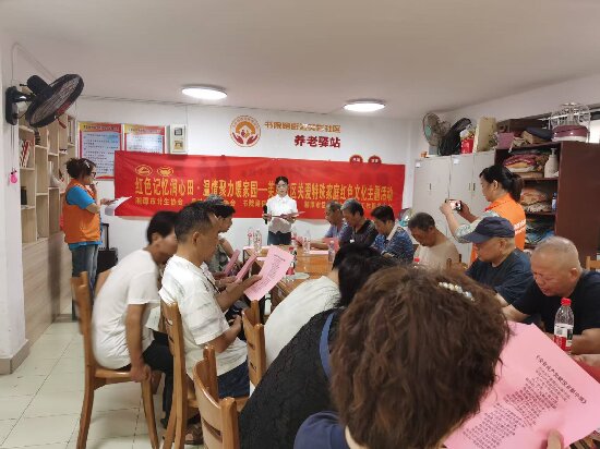 书院路街道芙蓉社区：依托党群服务中心阵地 创新特扶群体关爱服务新模式