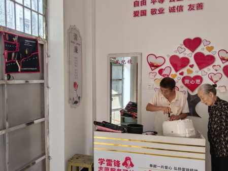 三株岭社区：小小共享工具角 架起党群连心桥