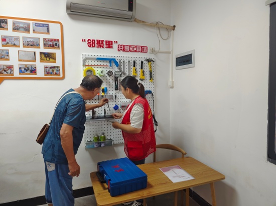 金耐社区：共享工具解民忧 暖心服务护夕阳