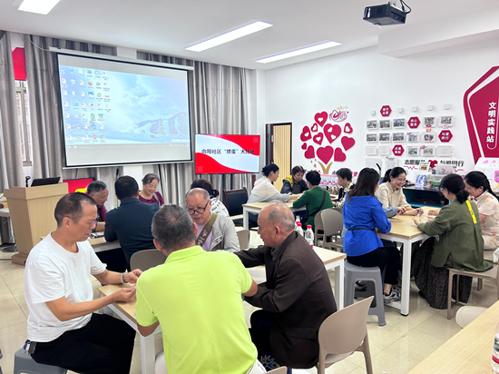 向阳社区党群服务中心丰富居民文化生活 持续提升阵地效能