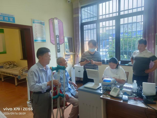 岳塘村开展免费健康体检惠民活动