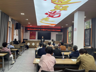大板房社区党群服务中心开展网络文明宣传活动