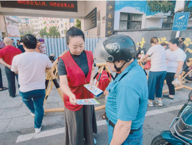 板塘社区：医保护航助成长 筑牢生命健康安全防线