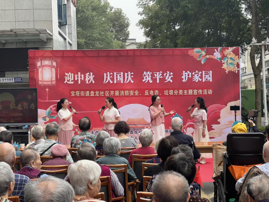 盘龙社区开展“迎中秋 庆国庆 筑平安 护家园” 主题活动