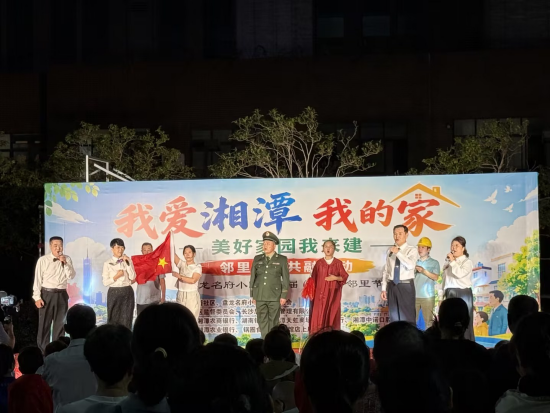 宝塔社区：邻里欢聚展风采 温情共筑幸福家园