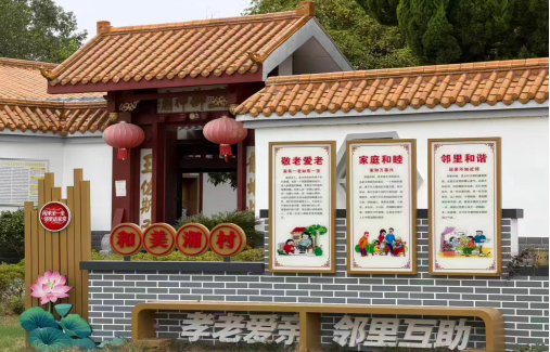 “一水一园一庙”串美景  霞城街道阳塘和美乡村建设见实效