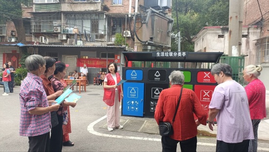 菊花塘社区开展垃圾分类主题宣传活动